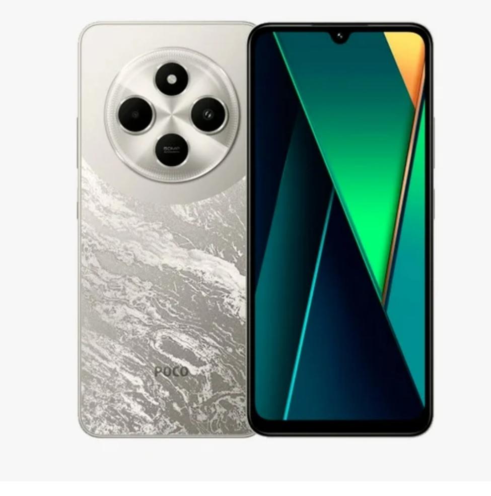 Celular Xiaomi Poco C75 256gb Rom 8gb Ram Color Dorado