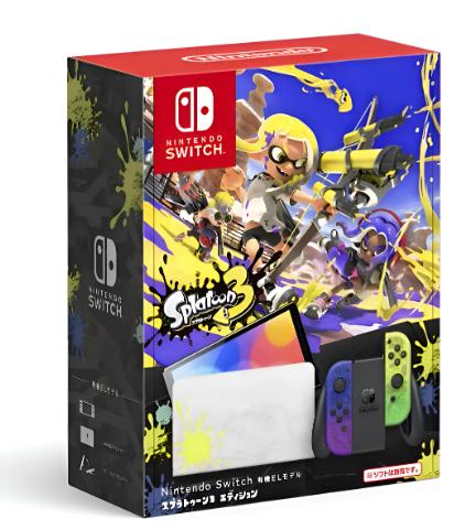Consola Nintendo Switch OLED Splatoon 3 Edición Especial 64 GB